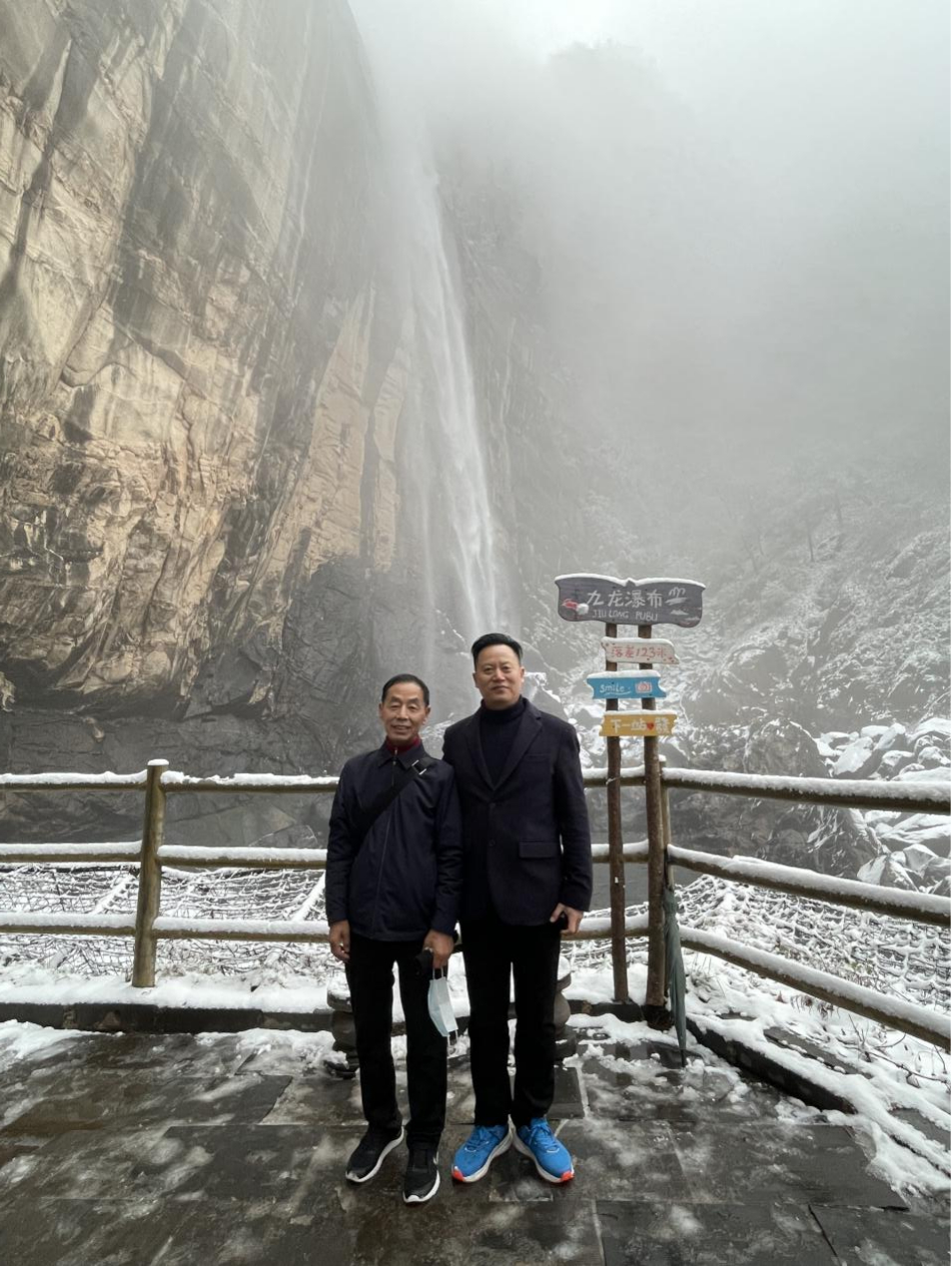 贺“同舟共济 未来可期”金博大集团2023股东联谊会圆满成功！(图36)