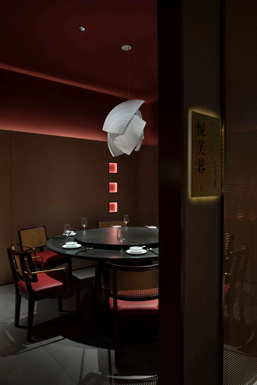 郑州餐饮设计推荐悦芙蓉新派川菜餐厅装修案例(图10) 郑州餐饮设计推荐悦芙蓉新派川菜餐厅装修案例(图10)