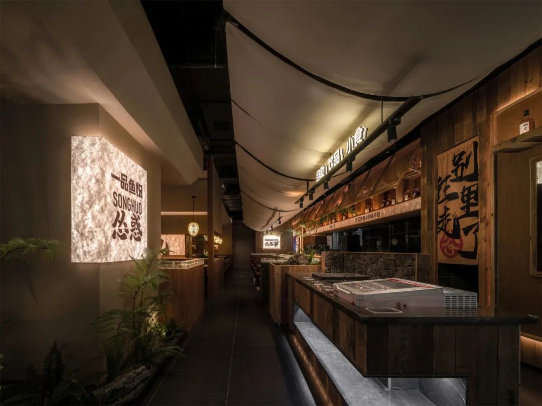 一品鱼悦烧烤·川菜融合餐厅酒吧装修设计方案(图2) 一品鱼悦烧烤·川菜融合餐厅酒吧装修设计方案(图2)