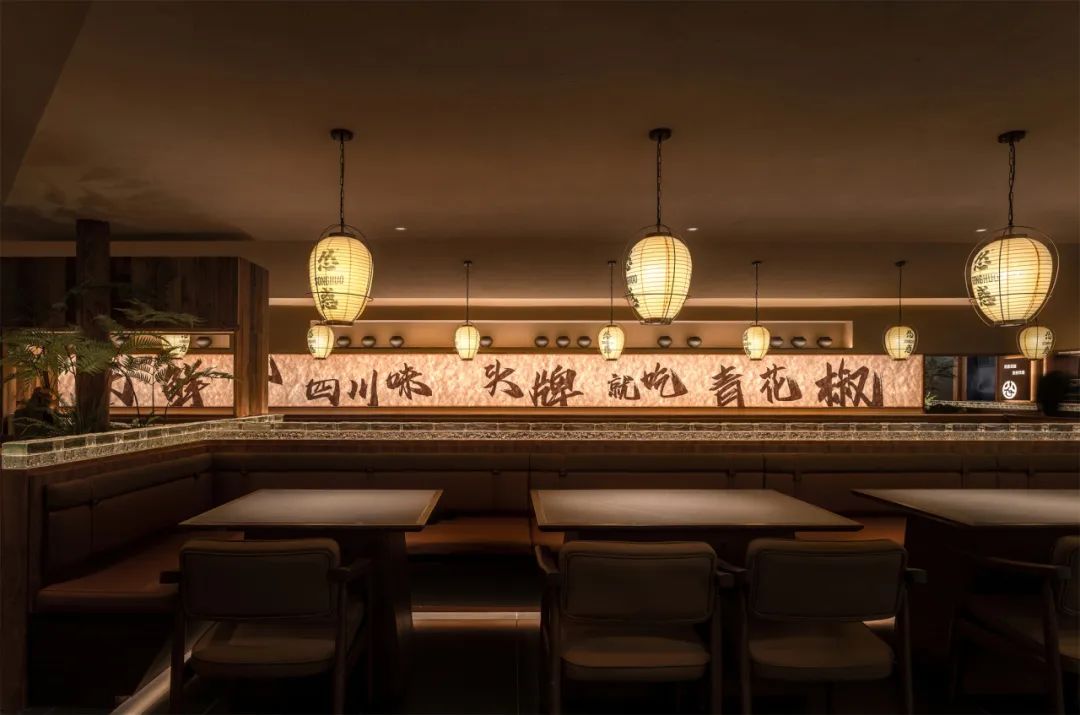 一品鱼悦烧烤·川菜融合餐厅酒吧装修设计方案(图7) 一品鱼悦烧烤·川菜融合餐厅酒吧装修设计方案(图7)