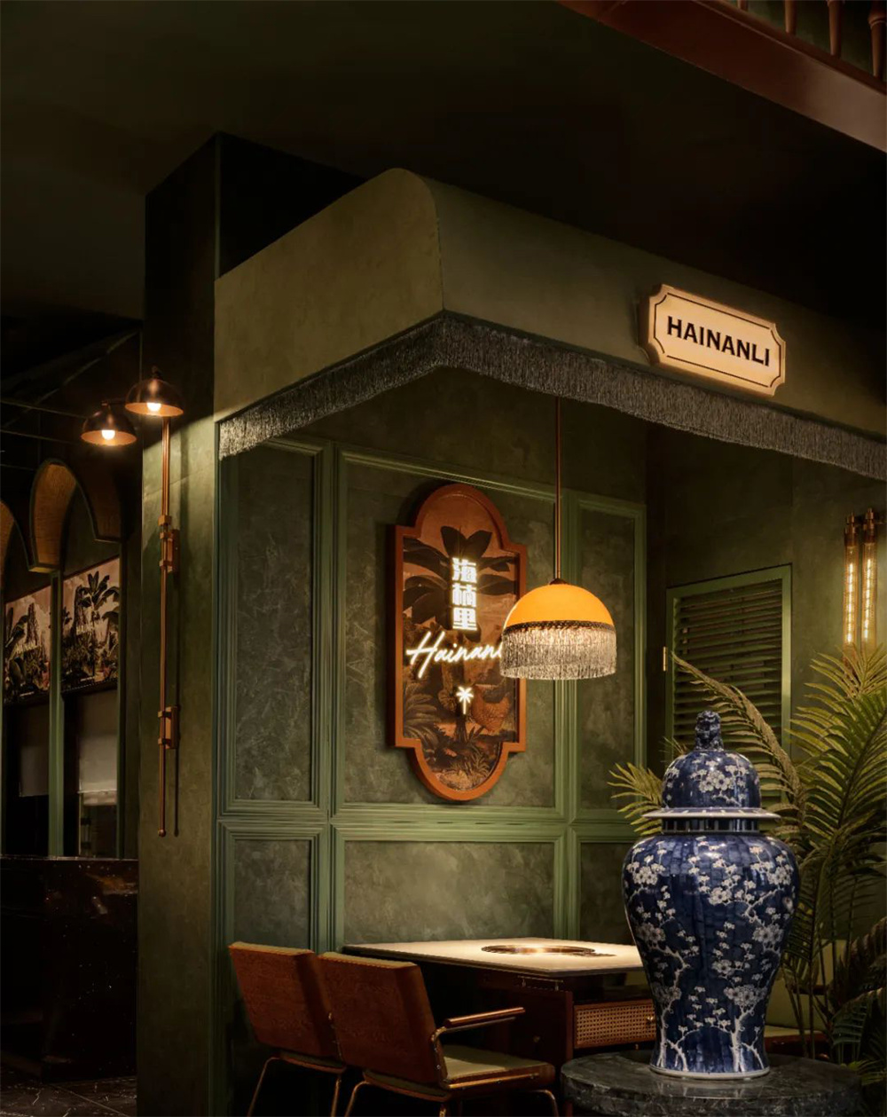 精致南洋风 海楠里·椰子鸡火锅店装修设计案例(图7) 精致南洋风 海楠里·椰子鸡火锅店装修设计案例(图7)