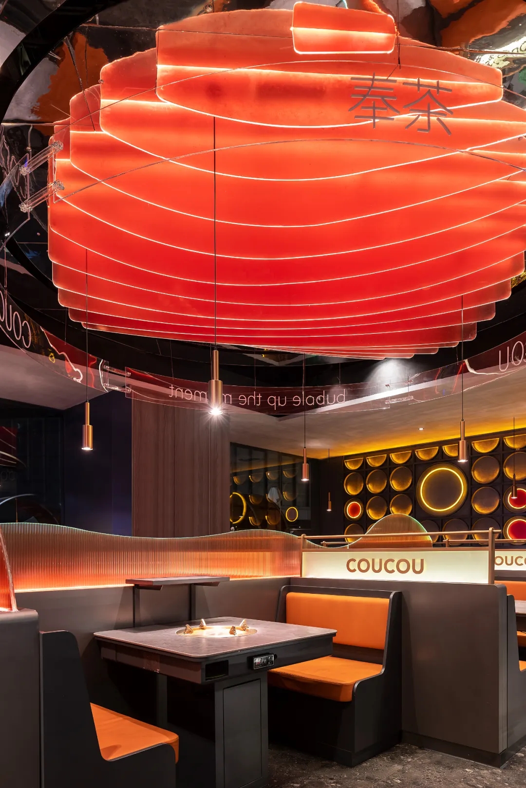 年轻时尚科幻 湊湊火锅店装修设计方案(图7) 年轻时尚科幻 湊湊火锅店装修设计方案(图7)