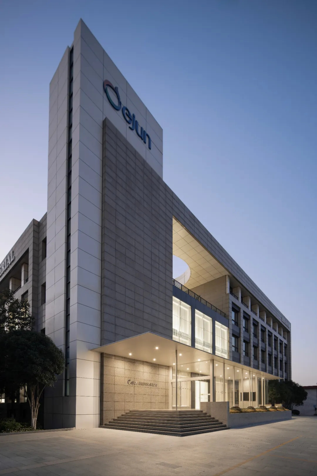 4000平德俊新材料总部办公楼装修设计方案(图1) 640_wx_fmt=jpeg&from=appmsg&tp=webp&wxfrom=5&wx_lazy=1&wx_co=1.webp.jpg