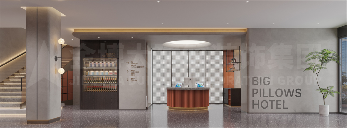 北京安枕精品爱游戏最新官网_爱游戏(中国)装修设计效果图