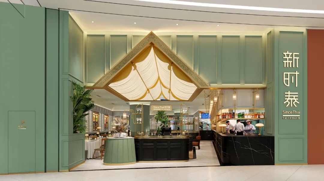 新时泰泰式特色餐厅改造装修设计案例(图1) 新时泰泰式特色餐厅改造装修设计案例(图1)