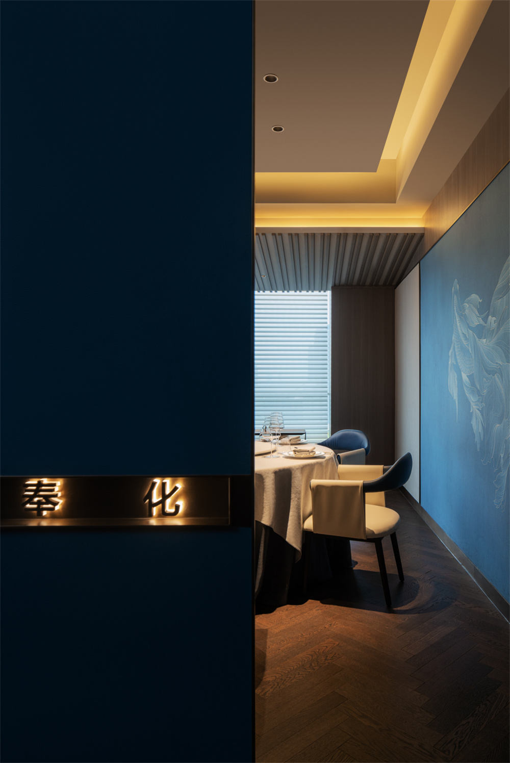 郑州金博大推荐拾味甬府尊鲜海鲜餐厅装修设计方案(图10) 郑州金博大推荐拾味甬府尊鲜海鲜餐厅装修设计方案(图10)