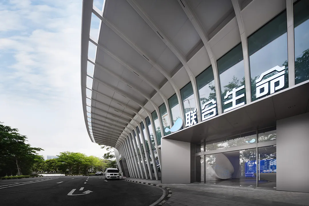 横琴联合生命科学总部综合办公楼装修设计(图1) 640_wx_fmt=png&from=appmsg&tp=webp&wxfrom=5&wx_lazy=1&wx_co=1.jpg