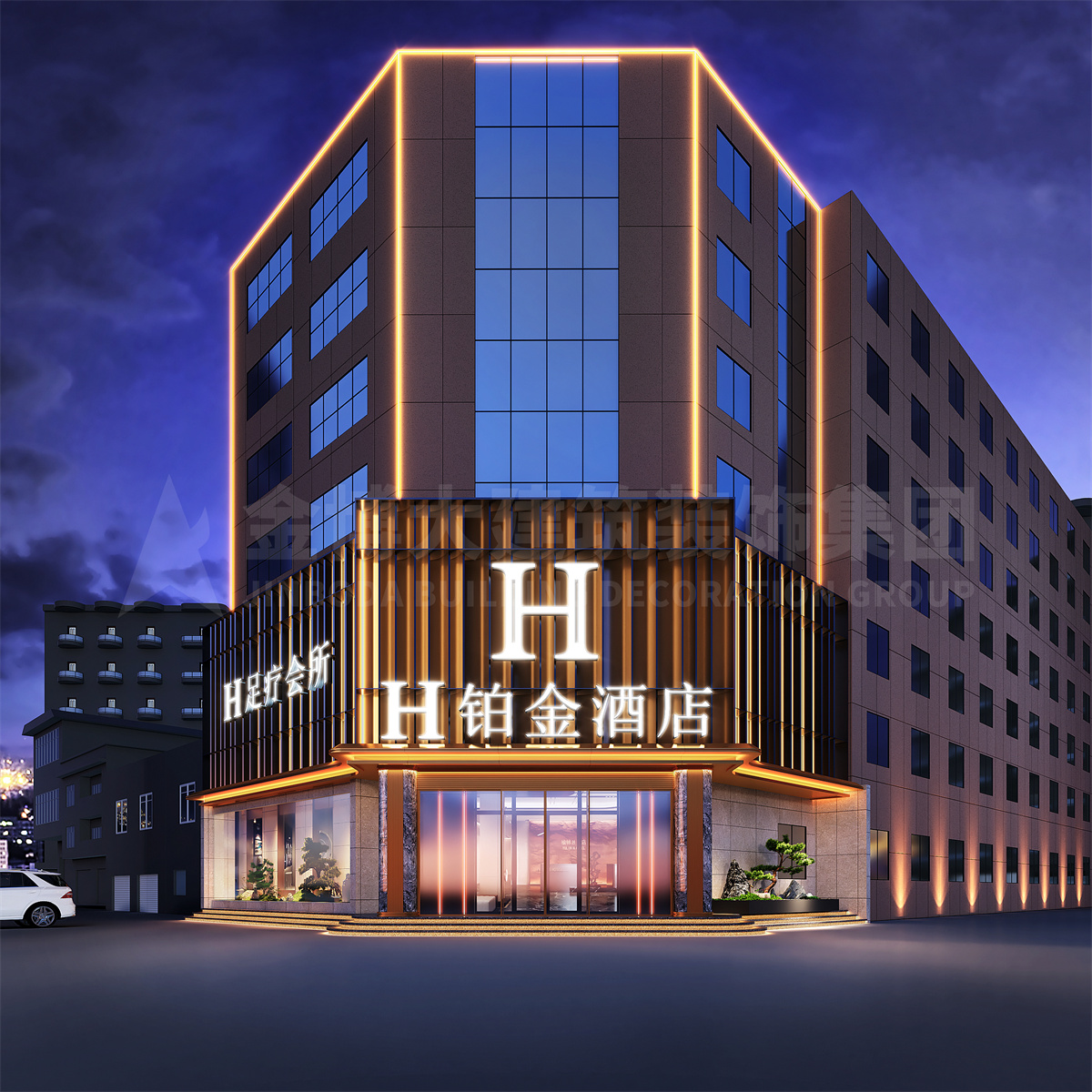 签约|贺金博大装饰签约榆林H铂金爱游戏最新官网_爱游戏(中国)升级改造设计(图1) 图片14.jpg