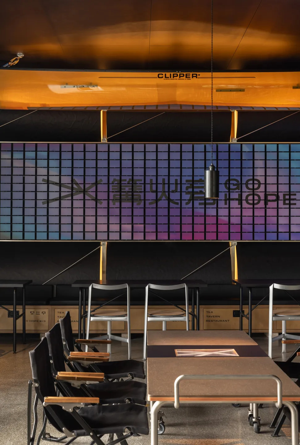 户外体验搬入室内  篝火旁烧烤店改造装修设计(图7)