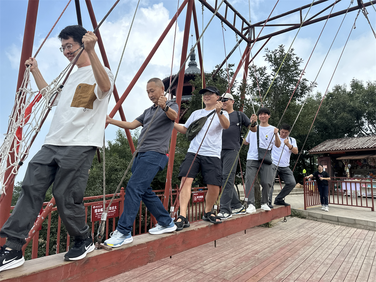 团建|同心同行 金博大装饰集团秋日团建登封摘星楼(图5) 团建|同心同行 金博大装饰集团秋日团建登封摘星楼(图5)