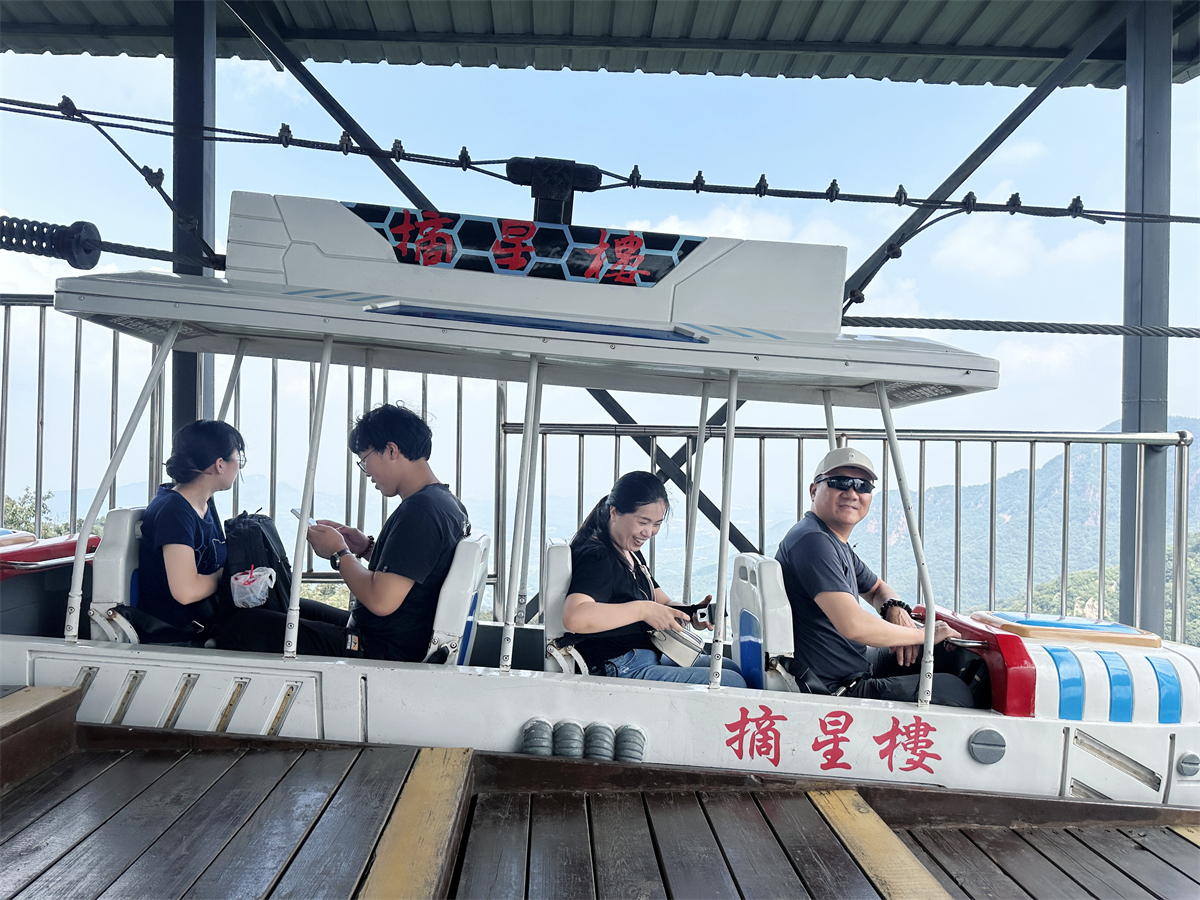 团建|同心同行 金博大装饰集团秋日团建登封摘星楼(图6) 团建|同心同行 金博大装饰集团秋日团建登封摘星楼(图6)