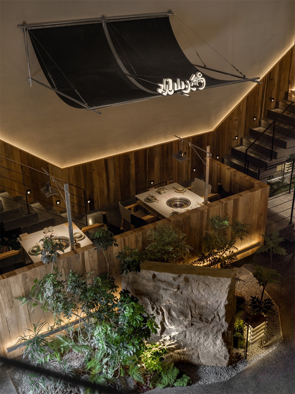 自然野趣   观山特色火锅店装修设计方案(图3)