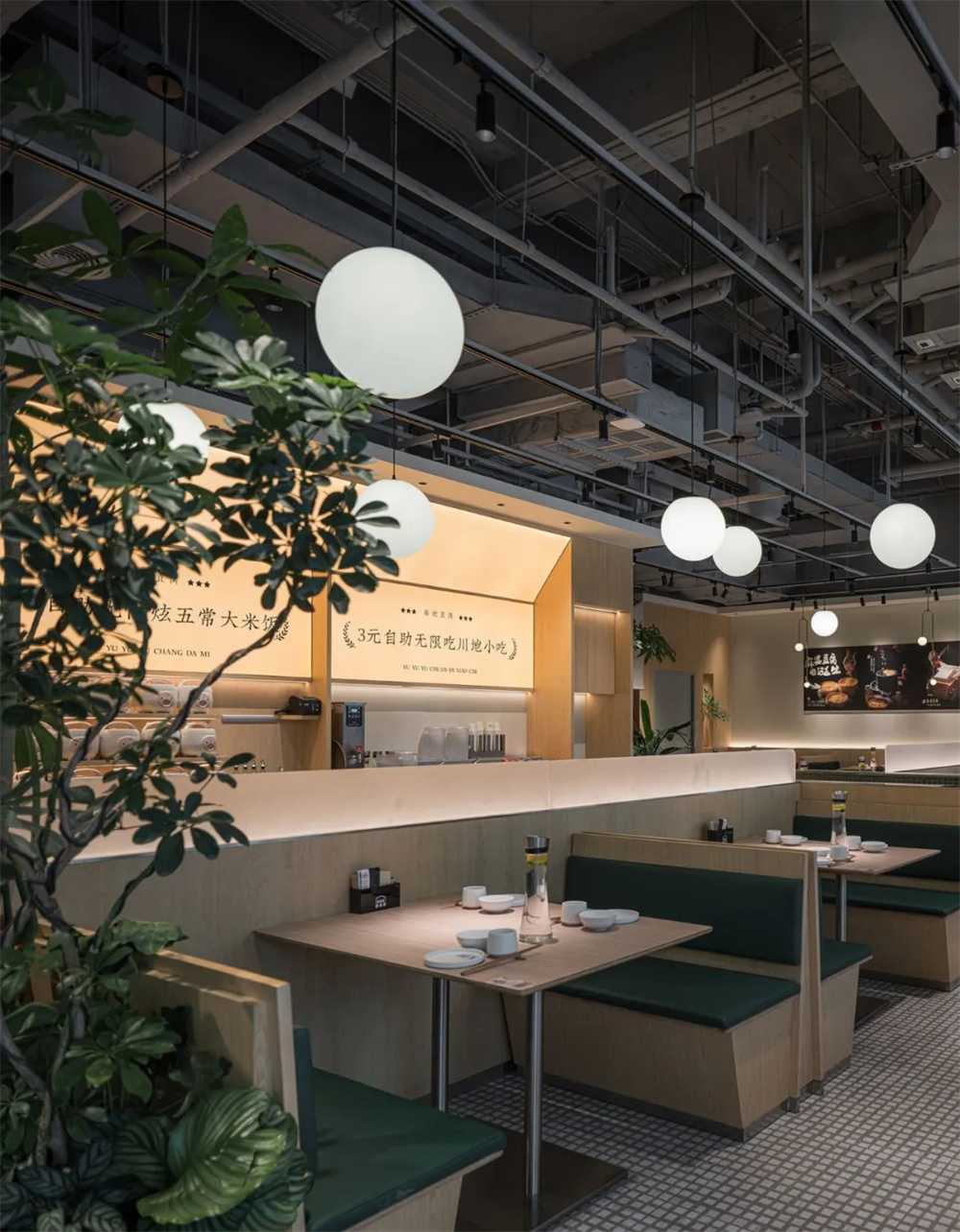 郑州金博大推荐渔语鱼四川小馆装修设计方案(图3) 郑州金博大推荐渔语鱼四川小馆装修设计方案(图3)