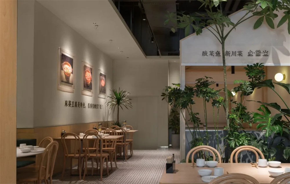 郑州金博大推荐渔语鱼四川小馆装修设计方案(图4) 郑州金博大推荐渔语鱼四川小馆装修设计方案(图4)