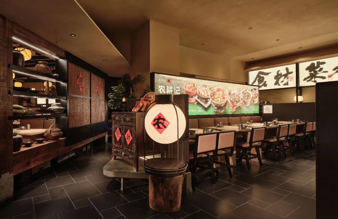 郑州金博大推荐农耕记湘西土菜馆装修设计方案(图11) 郑州金博大推荐农耕记湘西土菜馆装修设计方案(图11)