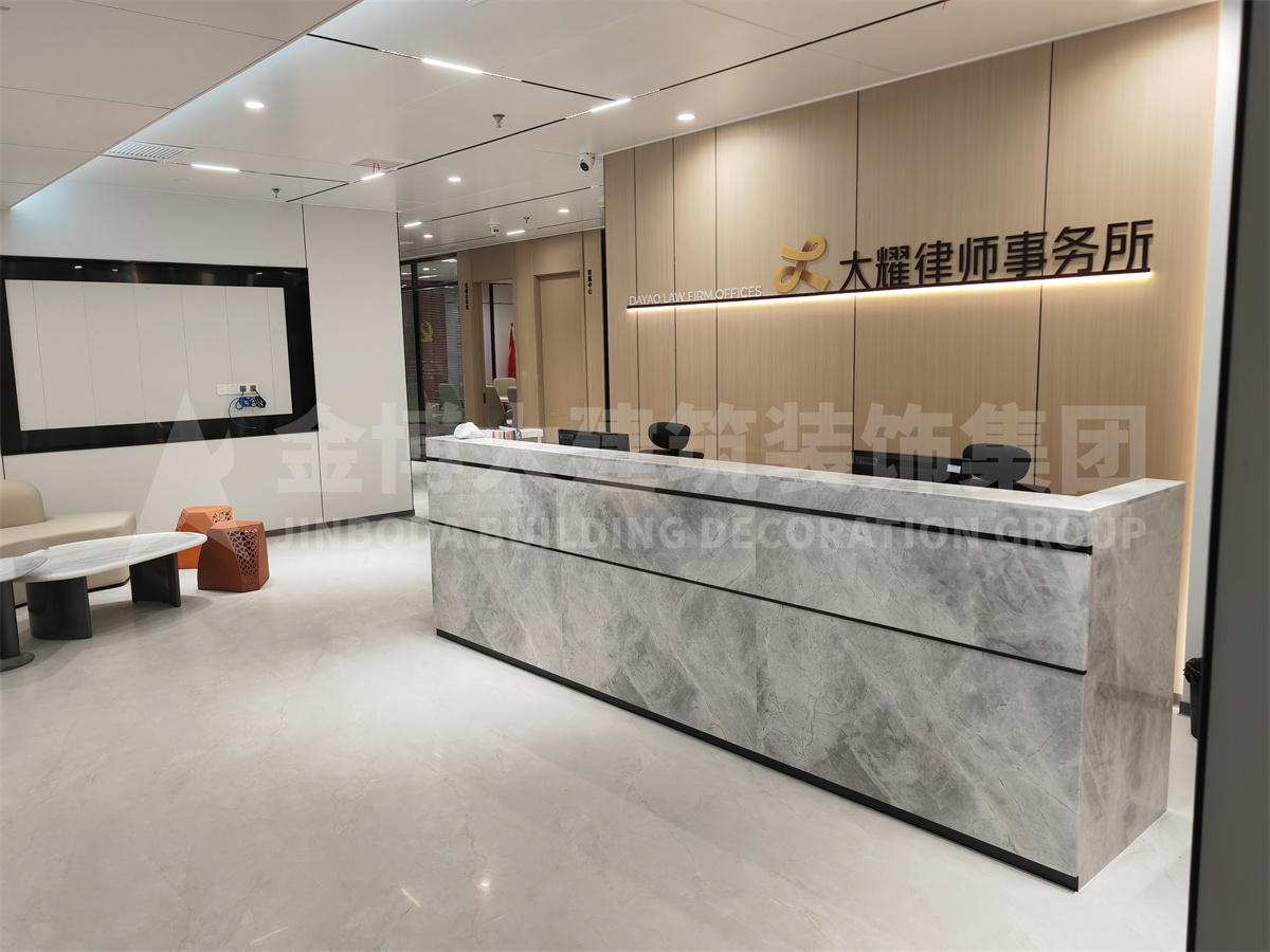 郑州大耀律师事务所装修设计(图2)