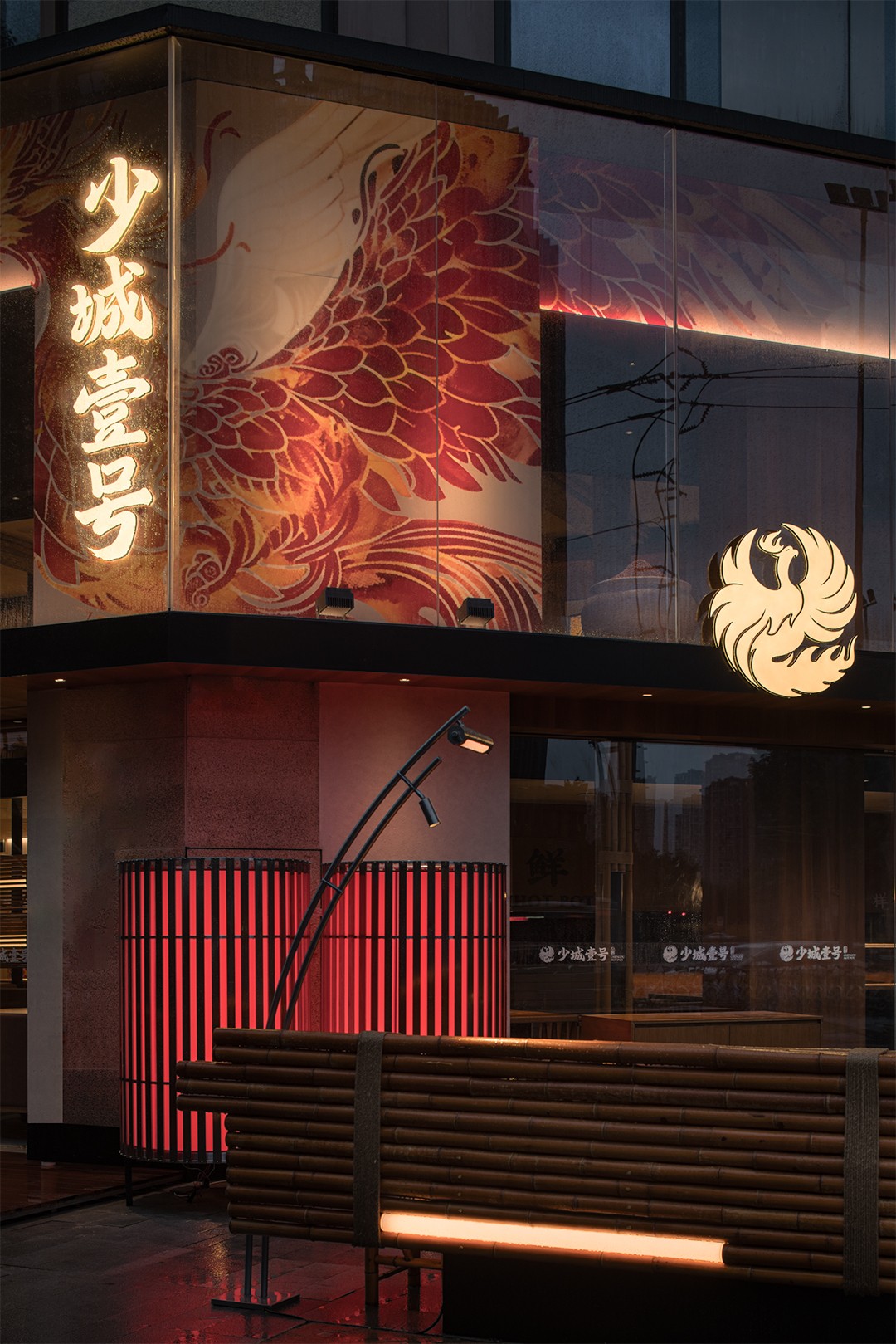 少城壹号地道重庆火锅店装修设计(图2)