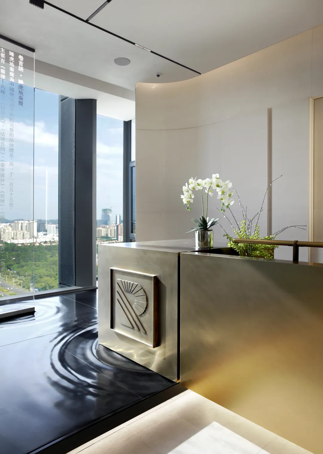 1200平现代东方珠光律师事务所装修设计(图6) 1200平现代东方珠光律师事务所装修设计(图6)