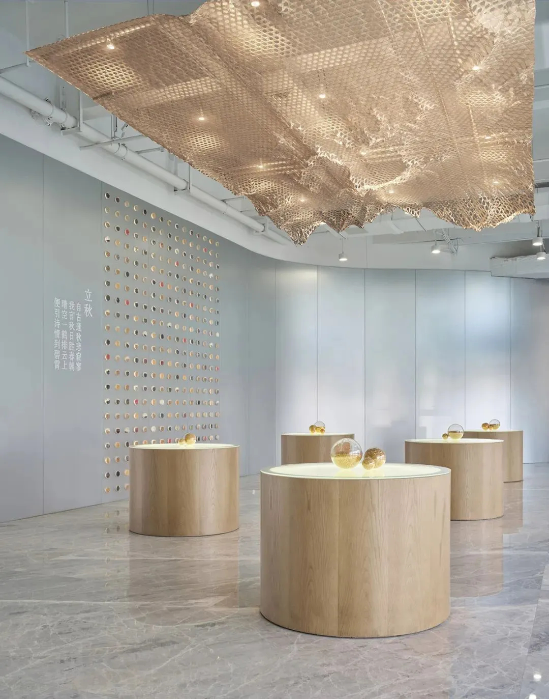 5000平种业集团总部办公&展厅装修设计方案(图2) 5000平种业集团总部办公&展厅装修设计方案(图2)