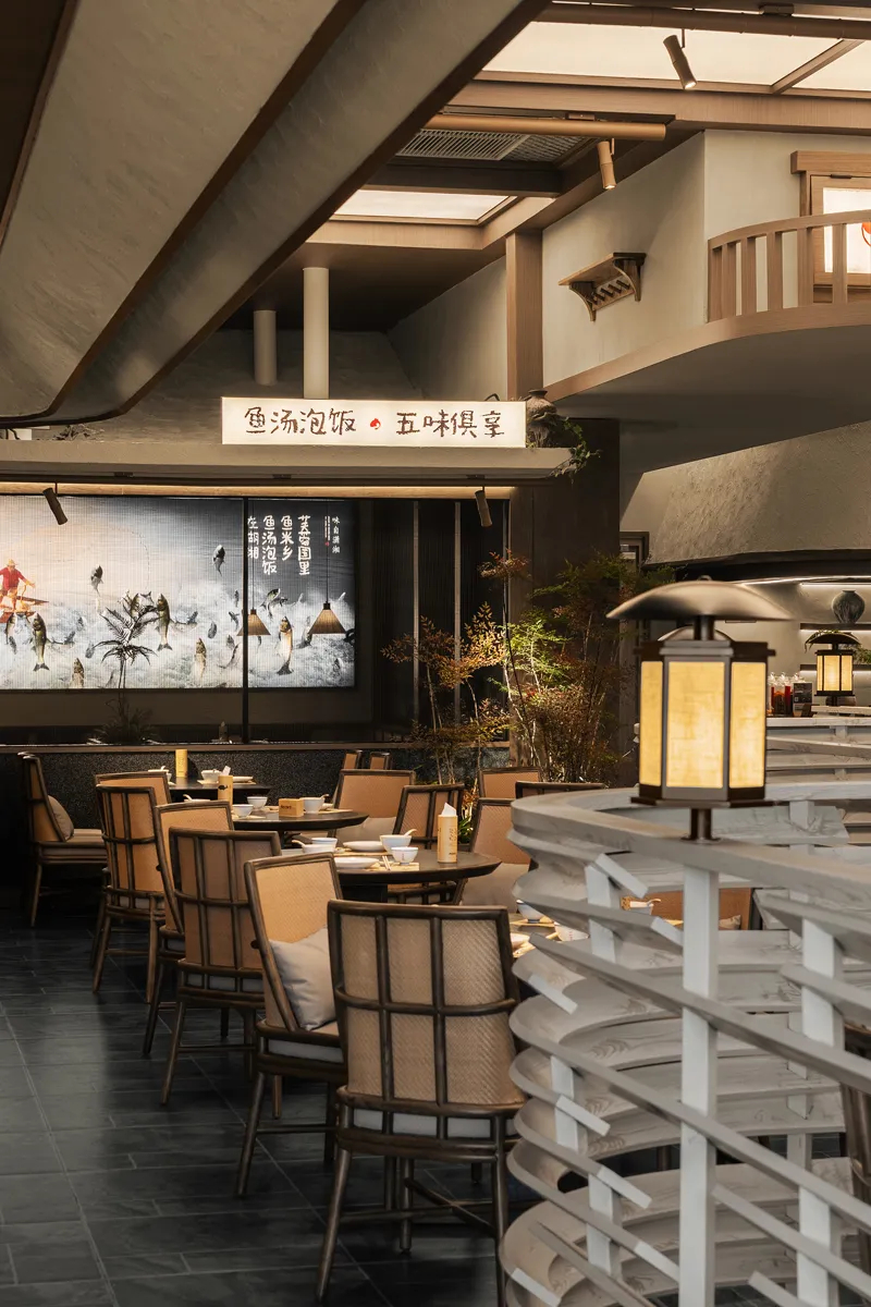 山野特色 朝溪湘伴·鱼汤泡饭湘菜餐厅装修设计(图5) 山野特色 朝溪湘伴·鱼汤泡饭湘菜餐厅装修设计(图5)