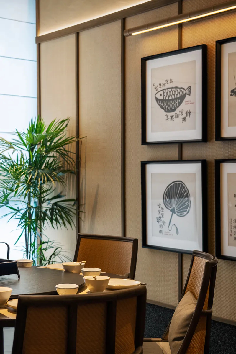 山野特色 朝溪湘伴·鱼汤泡饭湘菜餐厅装修设计(图10) 山野特色 朝溪湘伴·鱼汤泡饭湘菜餐厅装修设计(图10)