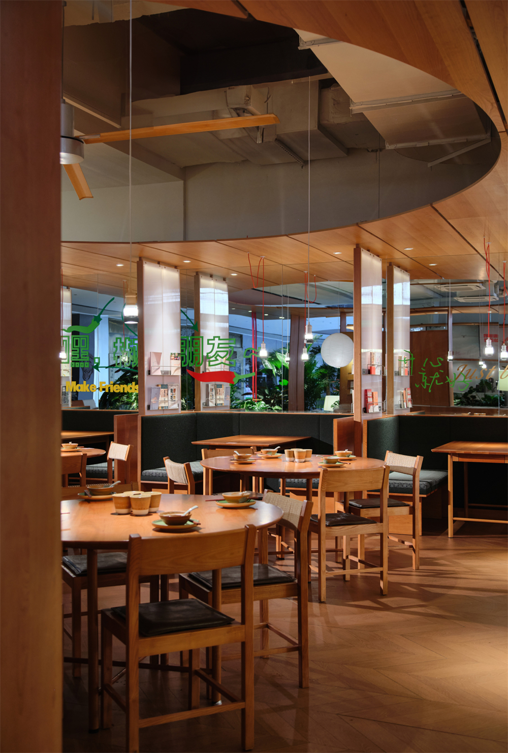 温柔工业风 三只辣椒餐饮店装修设计(图6) 温柔工业风 三只辣椒餐饮店装修设计(图6)