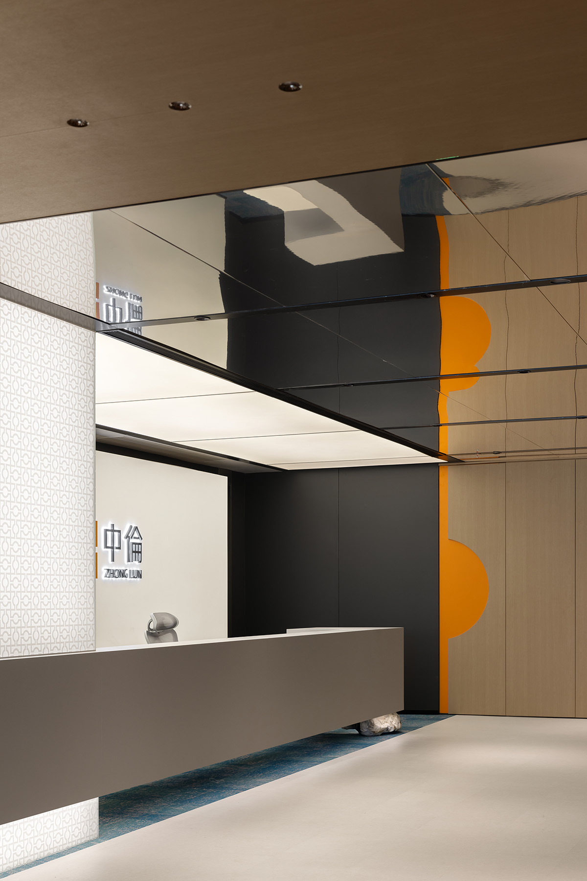 极简现代美学 950平律师办公室装修设计(图2) 极简现代美学 950平律师办公室装修设计(图2)