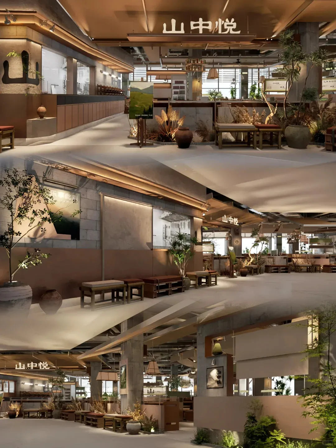 郑州金博大推荐山中悦·鲜牛肉火锅店装修设计(图1)