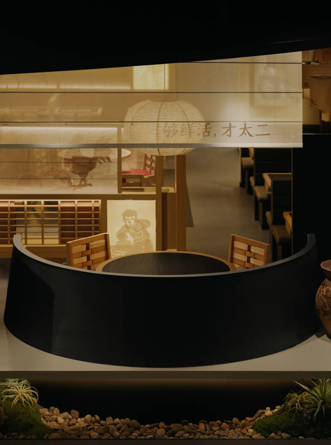 郑州金博大推荐太二·酸菜鱼5.0版餐饮门店装修设计(图4) 郑州金博大推荐太二·酸菜鱼5.0版餐饮门店装修设计(图4)