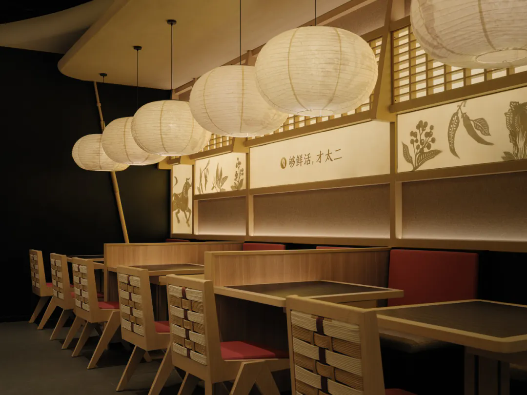 郑州金博大推荐太二·酸菜鱼5.0版餐饮门店装修设计(图10) 郑州金博大推荐太二·酸菜鱼5.0版餐饮门店装修设计(图10)