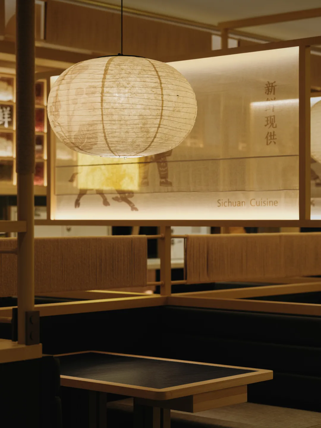 郑州金博大推荐太二·酸菜鱼5.0版餐饮门店装修设计(图11) 郑州金博大推荐太二·酸菜鱼5.0版餐饮门店装修设计(图11)