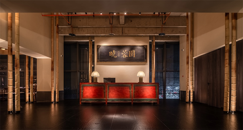 西安晓蓉园·老川菜餐厅装修设计(图1) 西安晓蓉园·老川菜餐厅装修设计(图1)