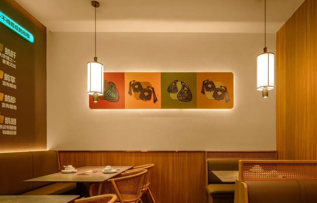 郑州金博大推荐澄鹅潮汕菜特色餐厅装修设计(图9) 郑州金博大推荐澄鹅潮汕菜特色餐厅装修设计(图9)