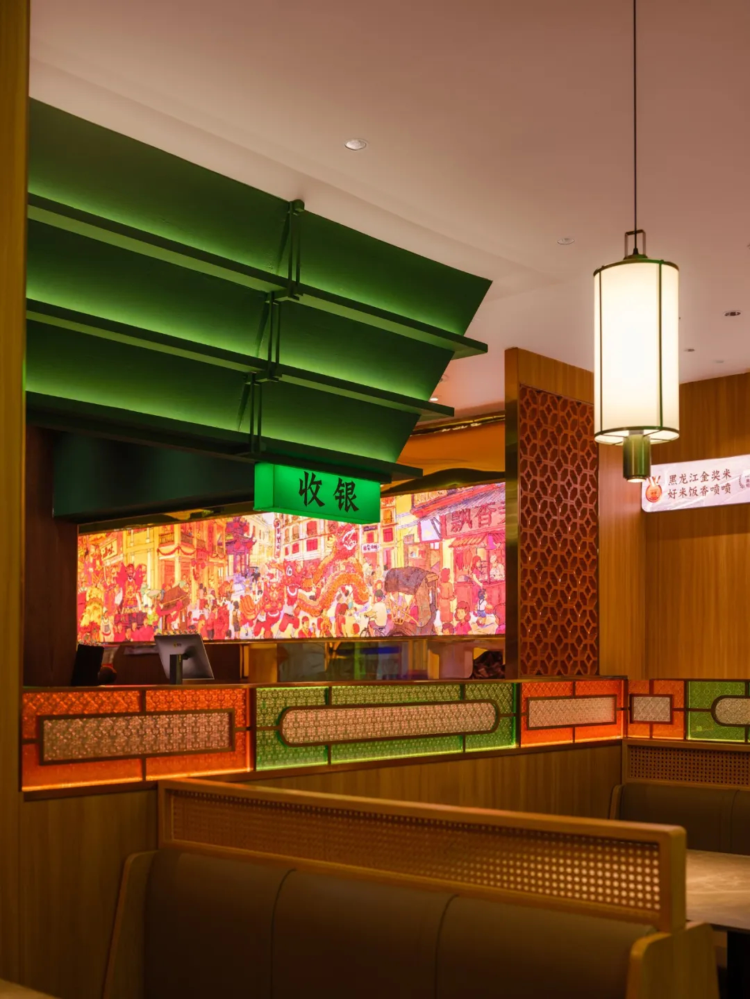 郑州金博大推荐澄鹅潮汕菜特色餐厅装修设计(图4) 郑州金博大推荐澄鹅潮汕菜特色餐厅装修设计(图4)