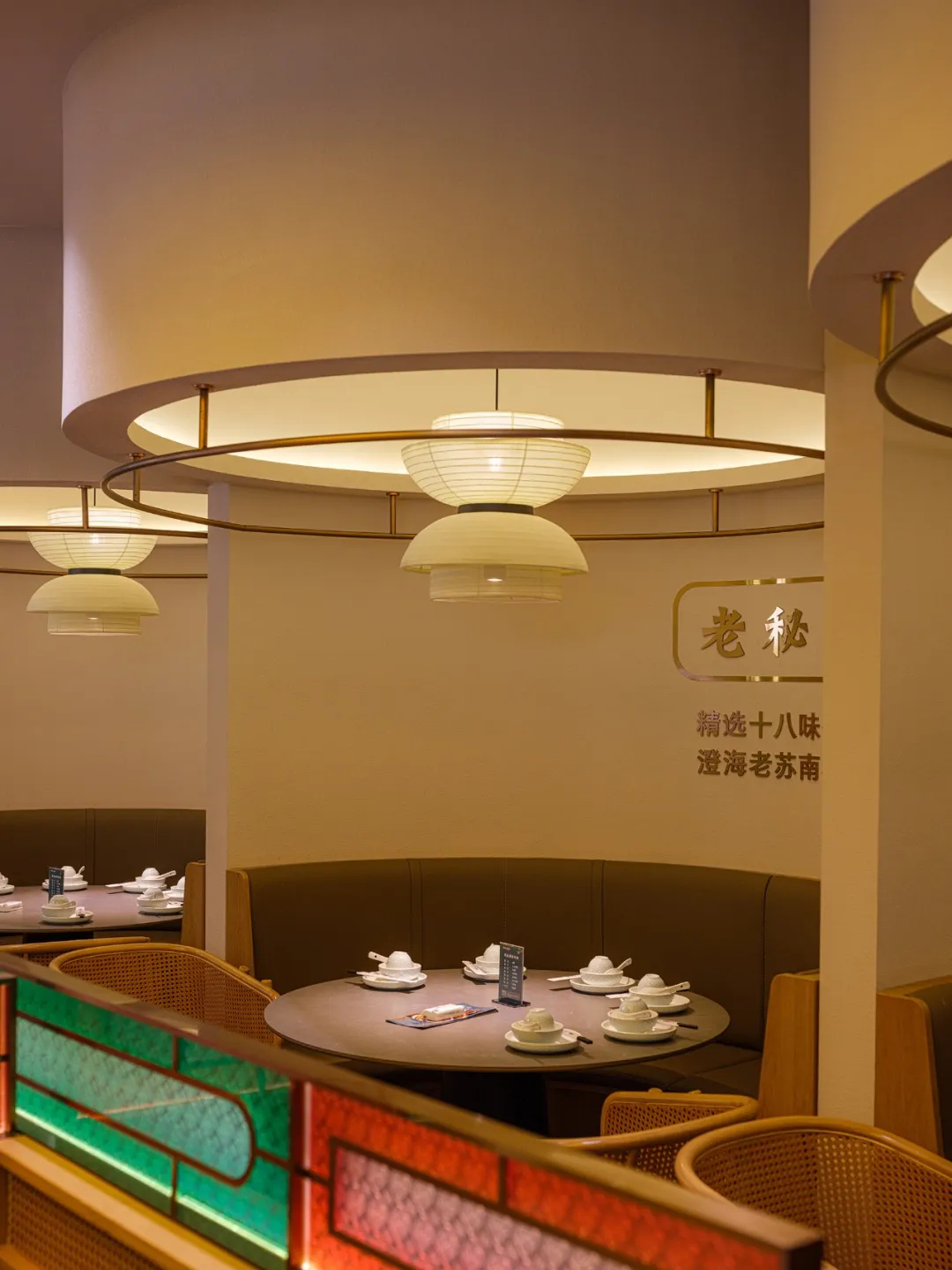 郑州金博大推荐澄鹅潮汕菜特色餐厅装修设计(图5) 郑州金博大推荐澄鹅潮汕菜特色餐厅装修设计(图5)