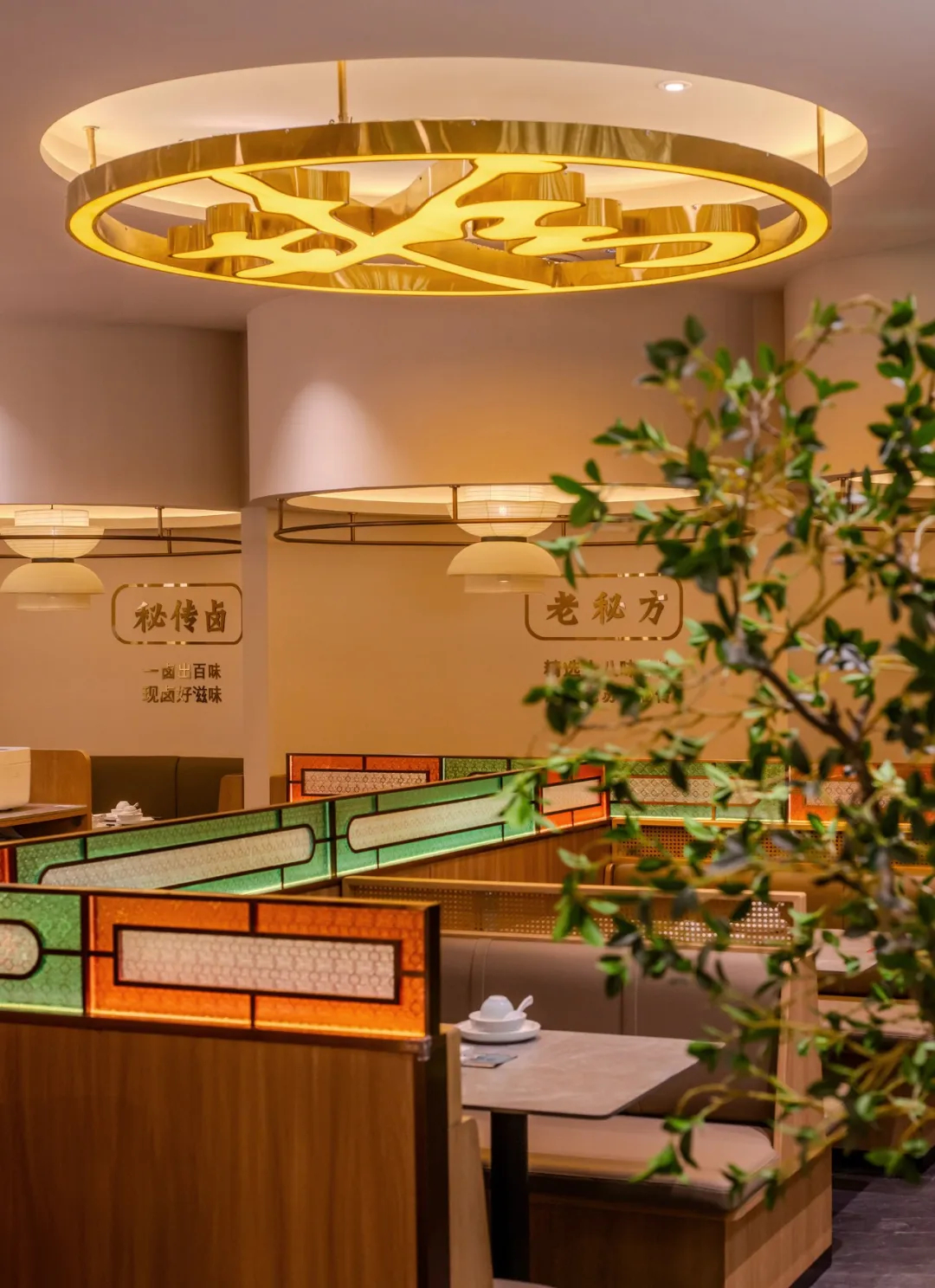 郑州金博大推荐澄鹅潮汕菜特色餐厅装修设计(图7) 郑州金博大推荐澄鹅潮汕菜特色餐厅装修设计(图7)