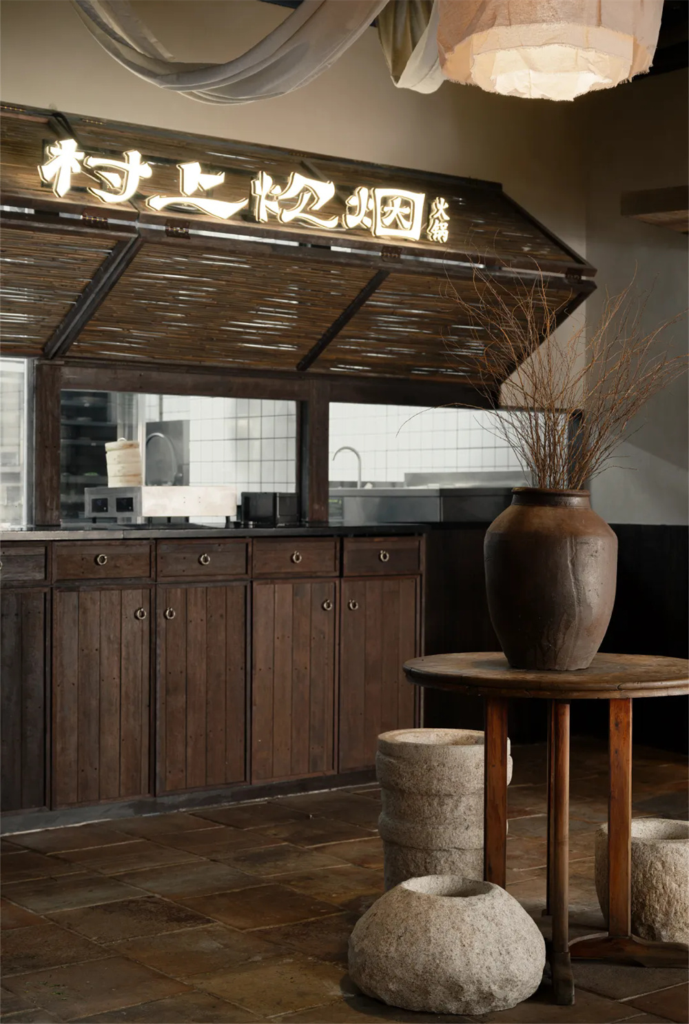 有温度的乡土风 村上炊烟火锅店装修设计(图2) 有温度的乡土风 村上炊烟火锅店装修设计(图2)