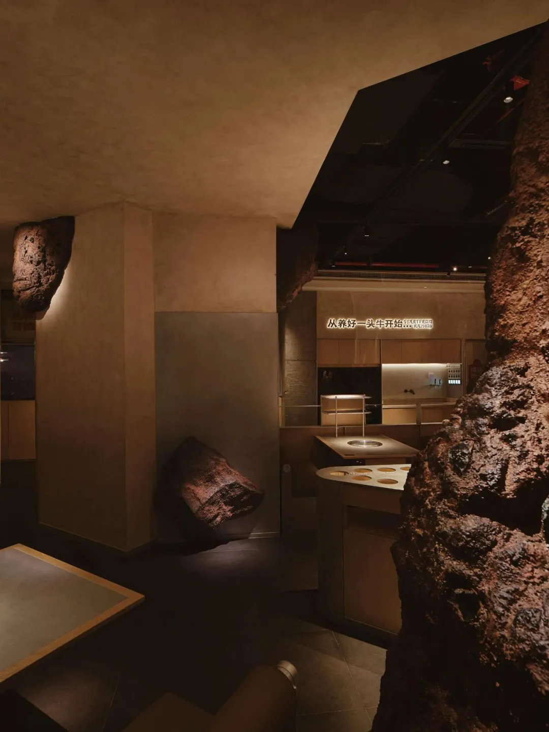 徐记·鲜牛肉潮汕火锅店全案装修设计方案(图8) 徐记·鲜牛肉潮汕火锅店全案装修设计方案(图8)