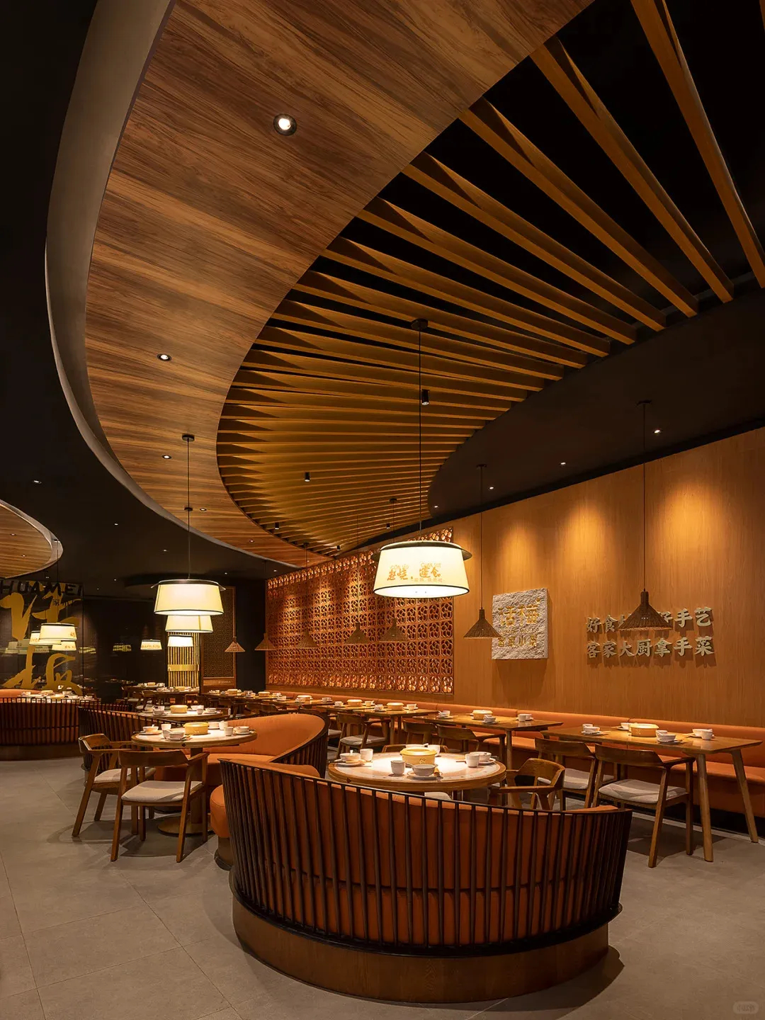 郑州金博大推荐话梅客家小厨餐饮全案设计方案(图2) 郑州金博大推荐话梅客家小厨餐饮全案设计方案(图2)