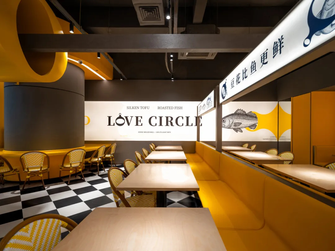 郑州金博大分享恋上圈圈豆花烤鱼店装修设计案例(图6) 郑州金博大分享恋上圈圈豆花烤鱼店装修设计案例(图6)