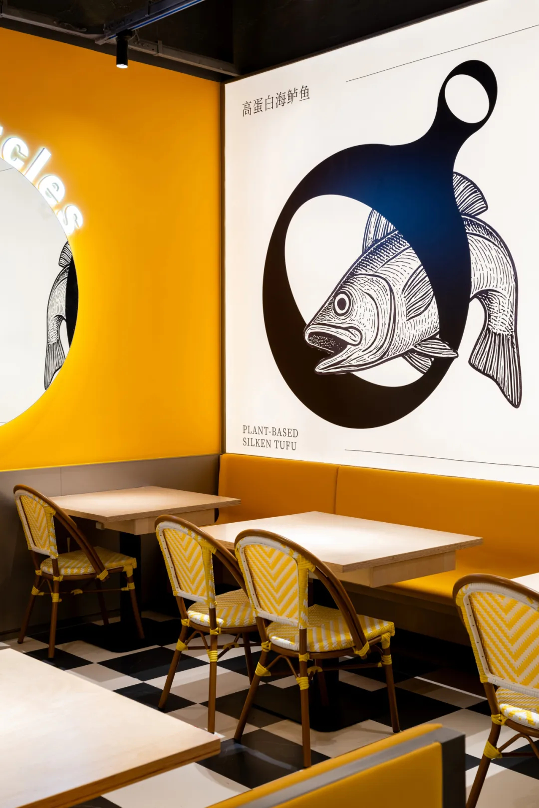 郑州金博大分享恋上圈圈豆花烤鱼店装修设计案例(图9) 郑州金博大分享恋上圈圈豆花烤鱼店装修设计案例(图9)