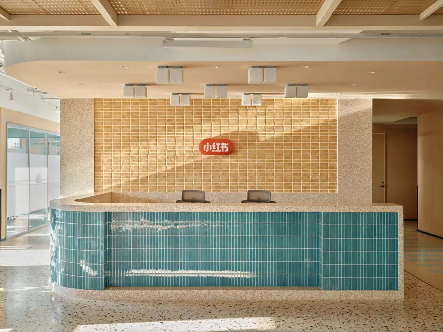 社区型新办公 小红书杭州办公室装修设计方案(图2) 社区型新办公 小红书杭州办公室装修设计方案(图2)