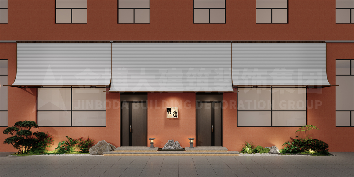 驻马店新蔡企业内部餐饮会所设计