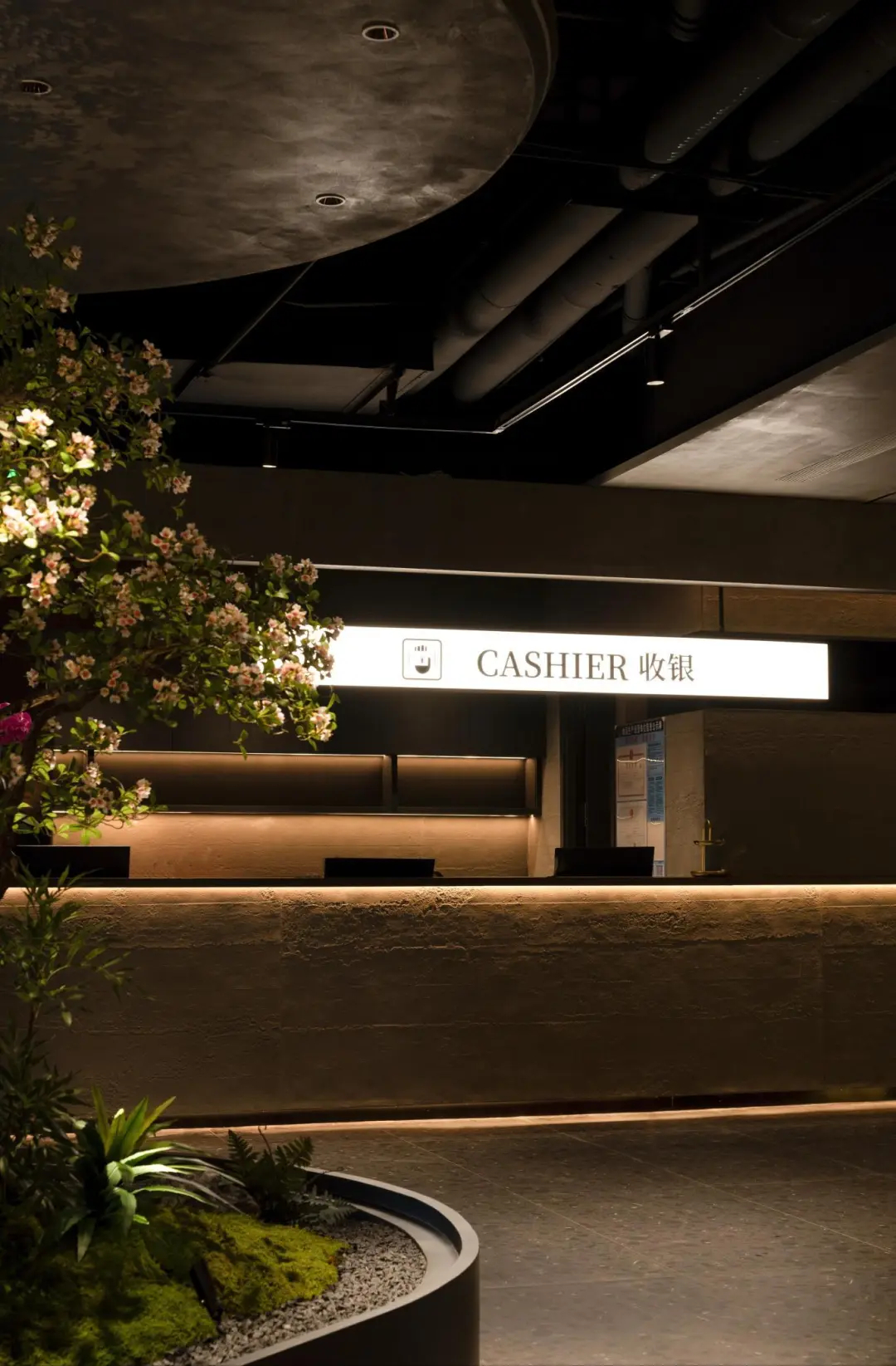 赛博朋克美学  平价海鲜小火锅装修设计(图5)