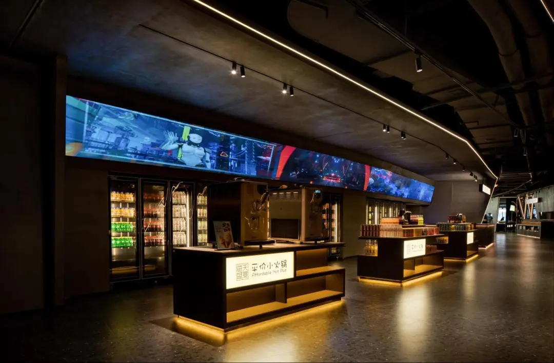 赛博朋克美学  平价海鲜小火锅装修设计(图13)
