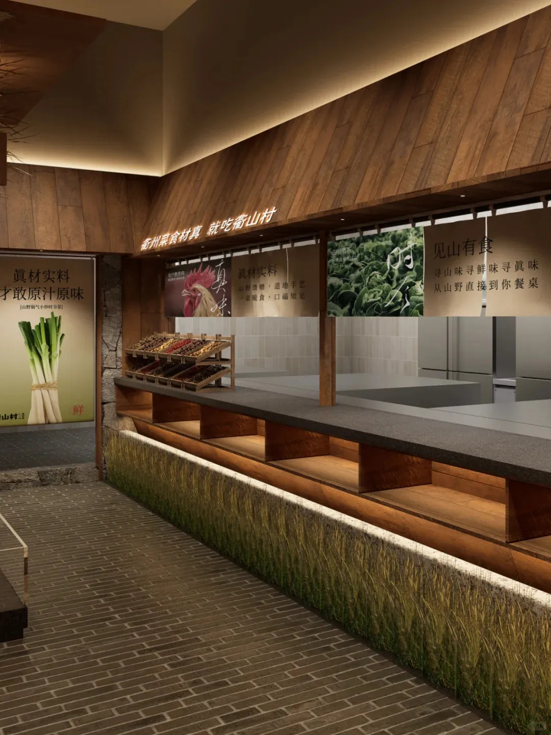 沉浸式乡土体验 衢山村特色菜餐厅装修设计(图6) 沉浸式乡土体验 衢山村特色菜餐厅装修设计(图6)
