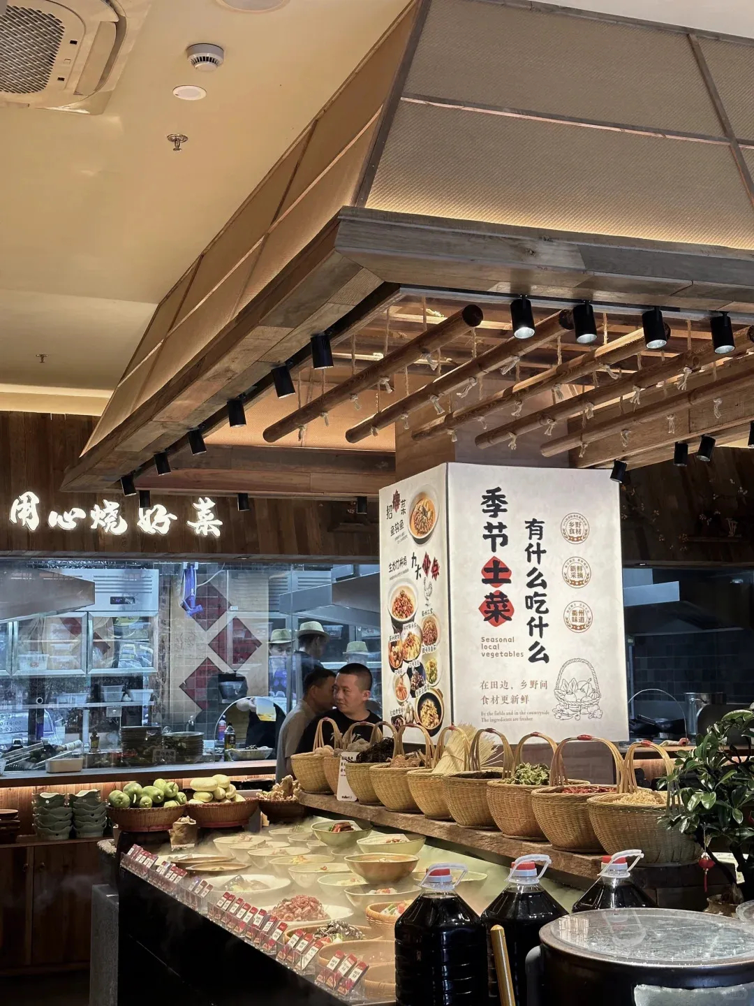 沉浸式乡土体验 衢山村特色菜餐厅装修设计(图10) 沉浸式乡土体验 衢山村特色菜餐厅装修设计(图10)