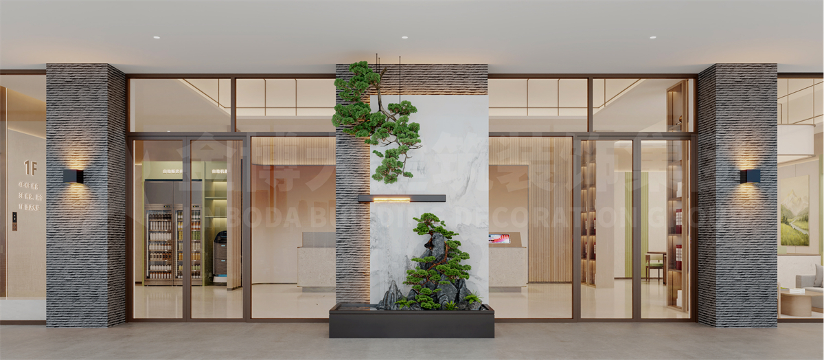 郑州宿美景泉精品商务爱游戏最新官网_爱游戏(中国)装修设计