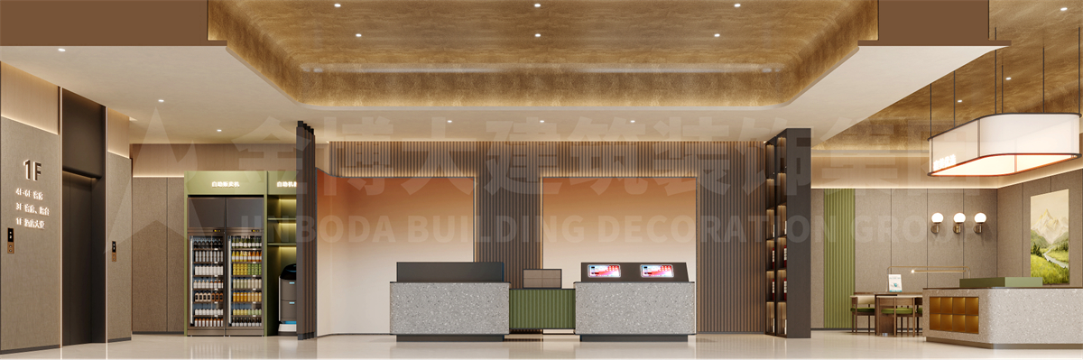 郑州宿美景泉精品商务爱游戏最新官网_爱游戏(中国)装修设计