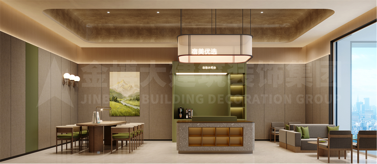 郑州宿美景泉精品商务爱游戏最新官网_爱游戏(中国)装修设计